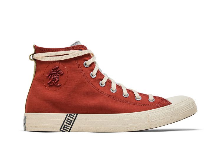 Naruto Shippuden x Converse Chuck Taylor All Star High 'Gaara' — Ritual Red/Natural Ivory/Black