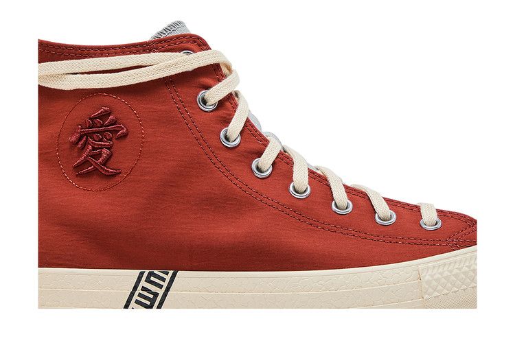 Naruto Shippuden x Converse Chuck Taylor All Star High 'Gaara' — Ritual Red/Natural Ivory/Black