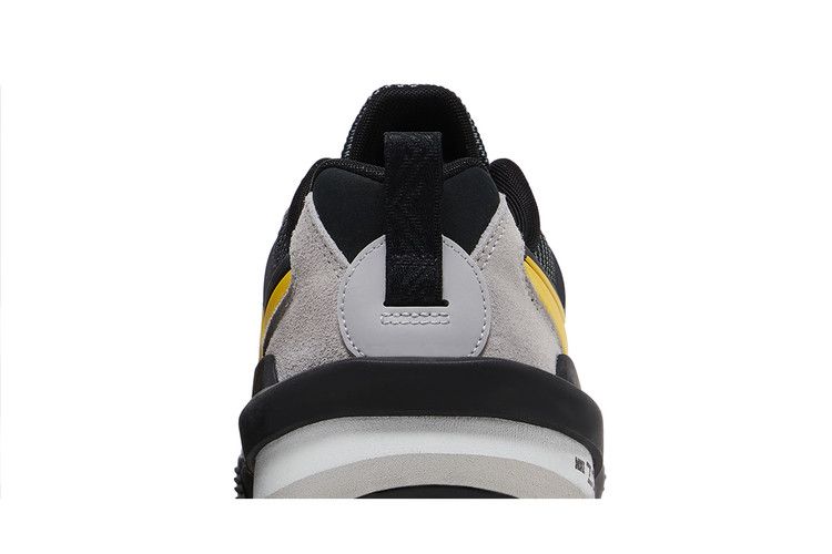 sacai x Nike Zegamadome 'Matte Silver Tour Yellow' — Matte Silver/Tour Yellow/Black