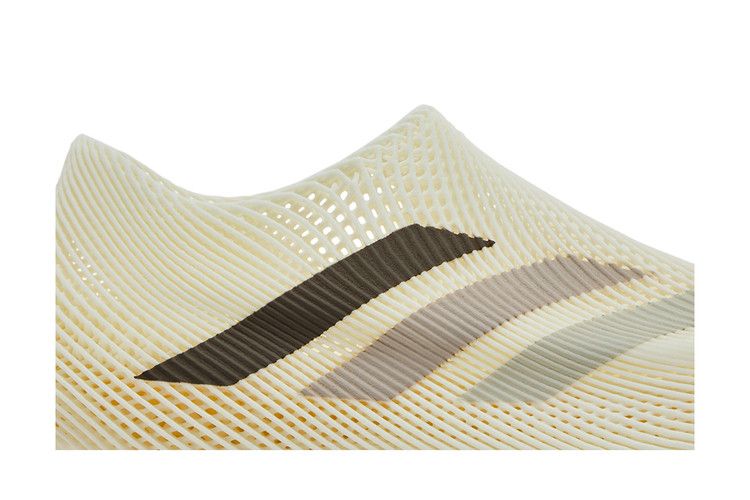 Kith x adidas Climacool 4D 'Off White Light Brown' — Off White/Off White/Light Brown