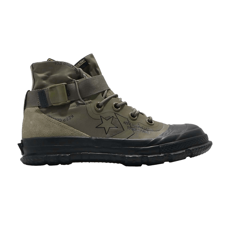 Converse Fastbreak 'MC18' — Green/Black