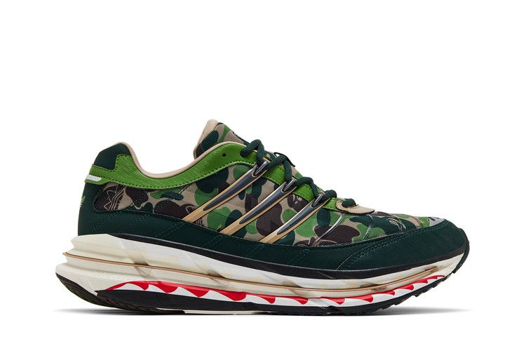 BAPE x adidas Harmony 'Green Camo' — Hemp/Iron Metallic/Off White
