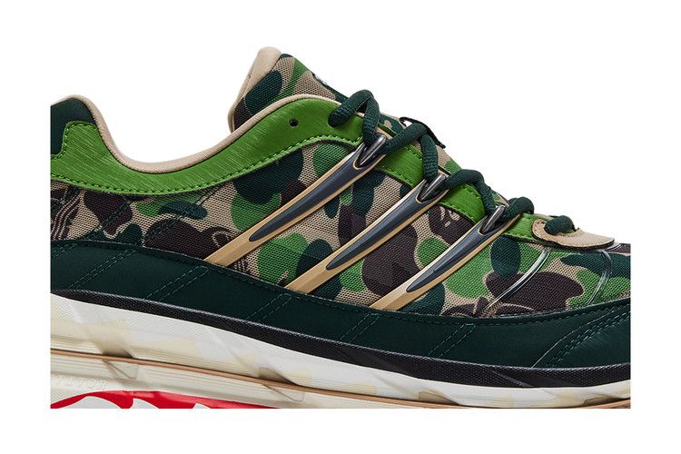 BAPE x adidas Harmony 'Green Camo' — Hemp/Iron Metallic/Off White