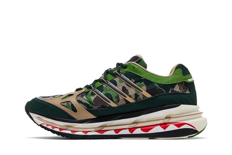 BAPE x adidas Harmony 'Green Camo' — Hemp/Iron Metallic/Off White