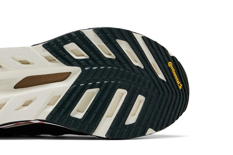 BAPE x adidas Harmony 'Green Camo' — Hemp/Iron Metallic/Off White