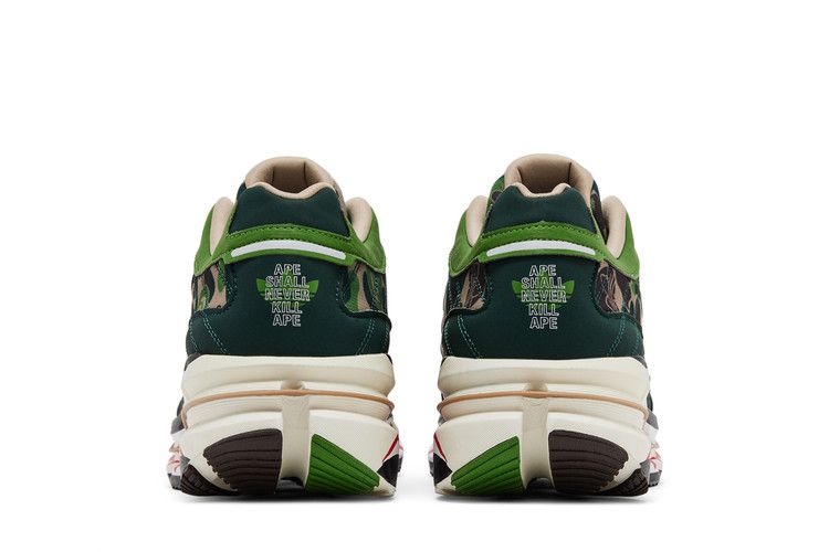 BAPE x adidas Harmony 'Green Camo' — Hemp/Iron Metallic/Off White