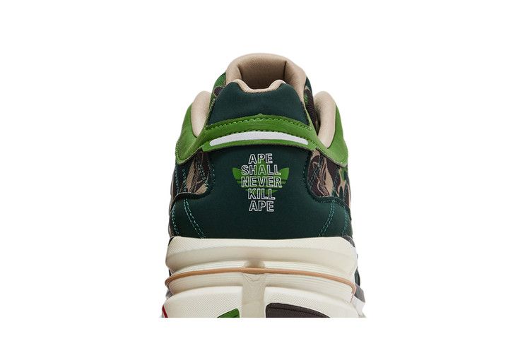 BAPE x adidas Harmony 'Green Camo' — Hemp/Iron Metallic/Off White