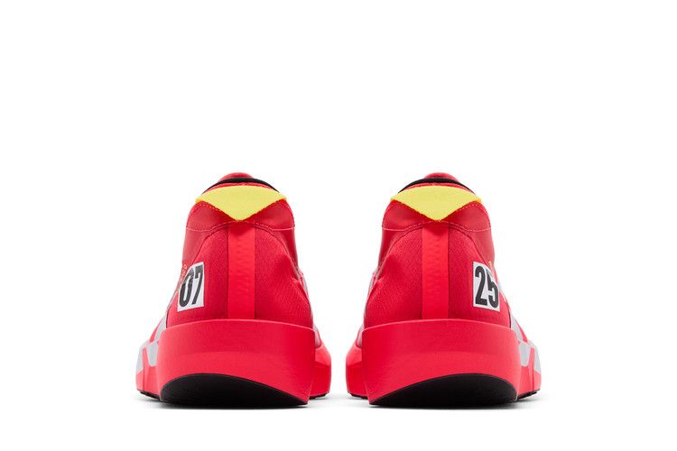 adidas Adizero Adios 9 'Tokyo Race Pack' — Lucid Red/Cloud White/Pure Sulfur