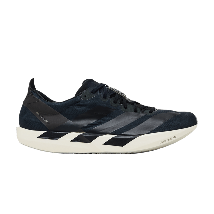 adidas Adizero Adios 9 'Black Iron Metallic' — Core Black/Core Black/Iron Metallic