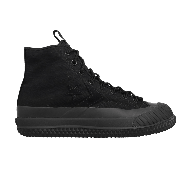 Converse Bosey MC 'Black' — Black