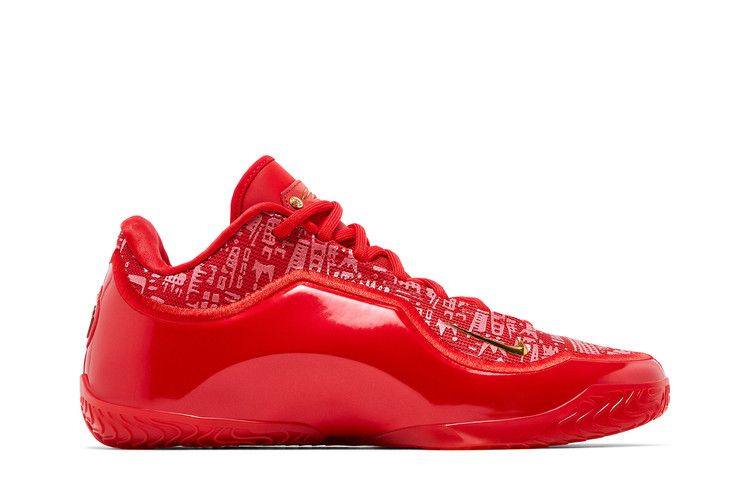 Nike Lebron 23 'Best In Class' — University Red/Metallic Gold/Racer Blue/Black (2)