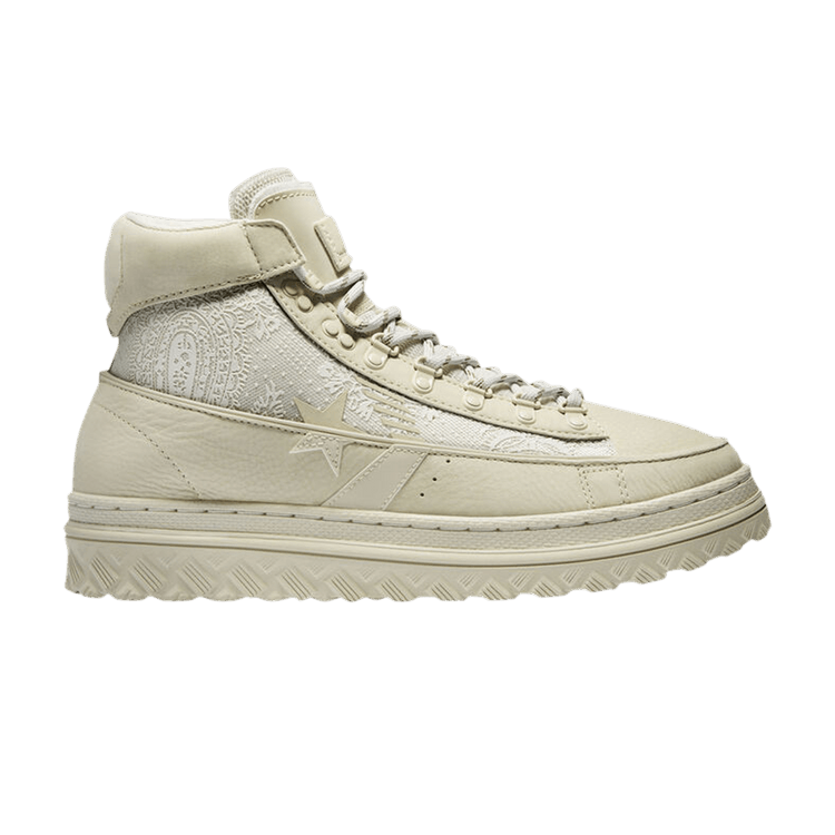 Paria /FARZANEH x Converse Pro Leather X2 High 'Iranian Paisley Print' — Icicle/Green Haze/Silver Green