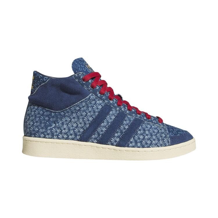adidas Jabbar Hi  'Supplier Colour/Supplier Colour/Night Indigo' — Supplier Colour/Supplier Colour/Night Indigo
