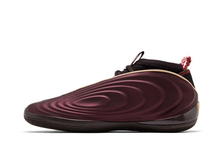 adidas Harden Vol. 10 'Year of the Horse' — Maroon/Maroon/Aurora Coffee