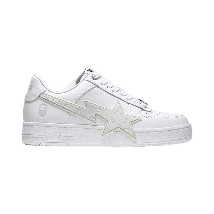 Bapesta OS #2 M2 'White' 2026 — White