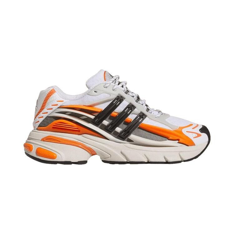 Pharrell x VIRGINIA x adidas Adistar Jellyfish 'Focus Olive Orange' Sample — Focus Olive/Core Black/Orange