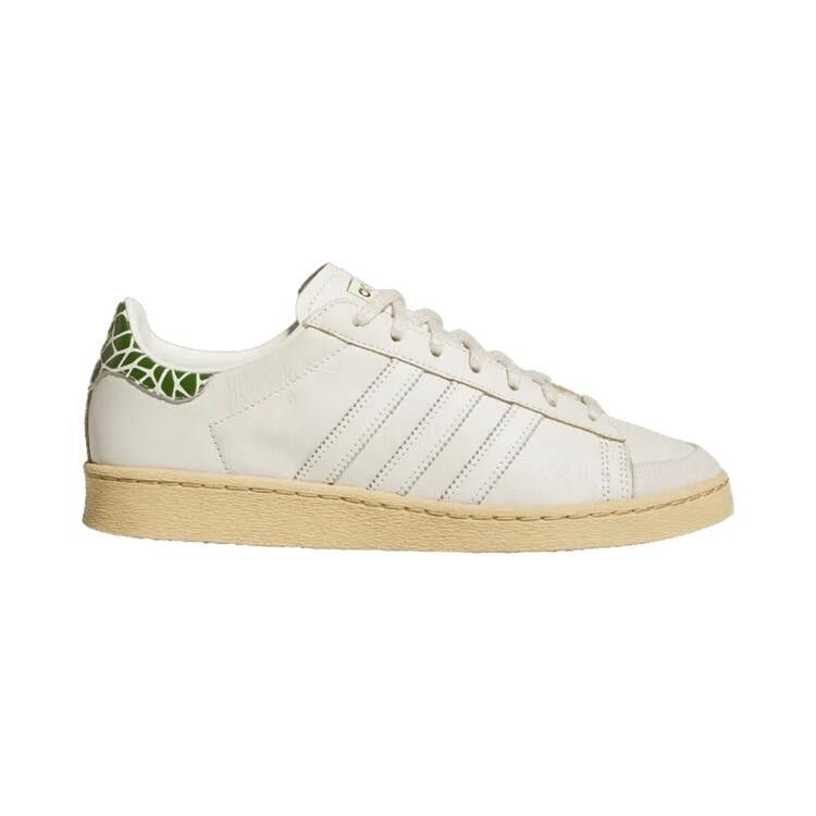 A Ma Maniére x adidas Jabbar Low 'Off White' — Off White/Hazy Beige/Green
