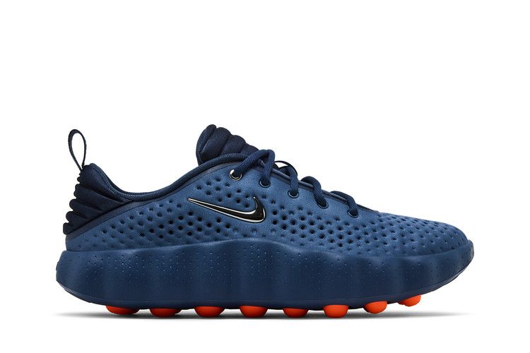 Nike Mind 002 'Thunder Blue' — Thunder Blue/Metallic Platinum-Diffused Blue-Hyper Crimson (2)