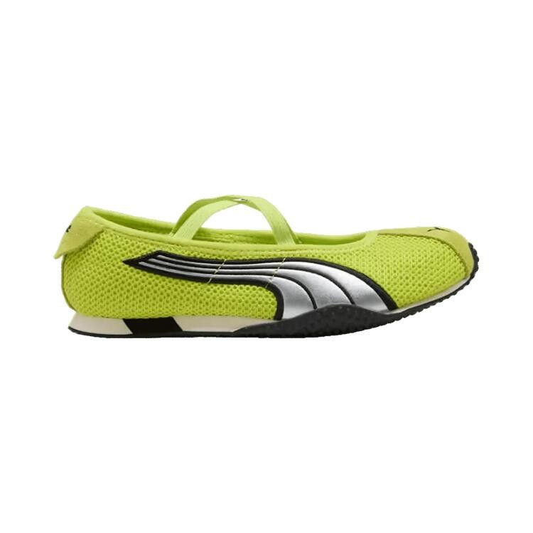 Puma Wmns H-Street Ballet 'Lime Smash Silver' — Lime Smash/Puma Silver
