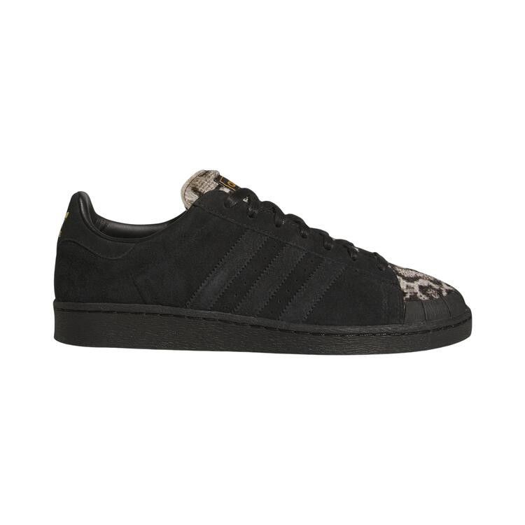 adidas Jabbar Lo 'Core Black Supplier Colour' — Core Black / Core Black / Supplier Colour