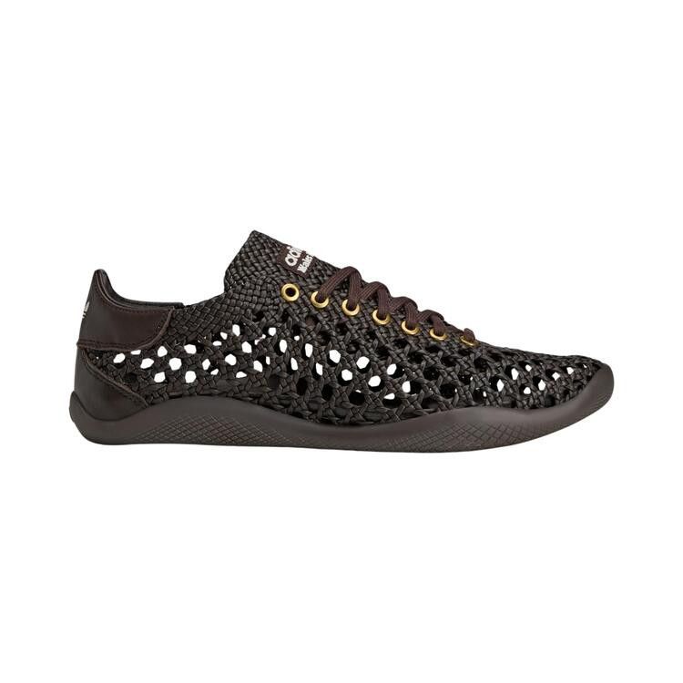 Wales Bonner x adidas Karintha Basketry 'Dark Brown' — Dark Brown/Dark Brown/Dark Brown