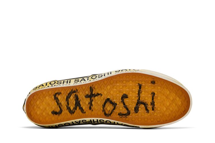Satoshi Nakamoto x Vans Era 95 'Lucky Charms' — Black