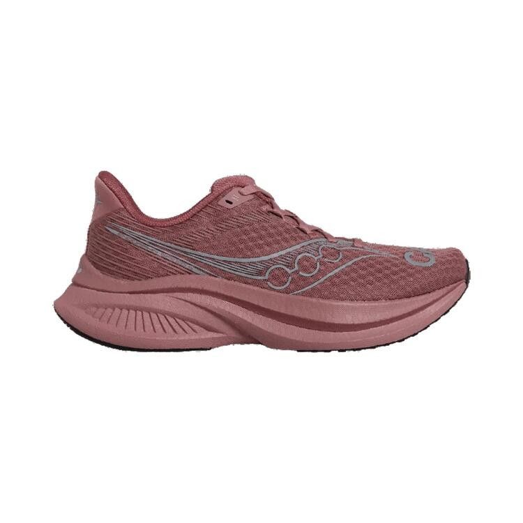 Saucony Endorphin Speed 5 Carnival 'Dusk Terra' — Dusk Terra