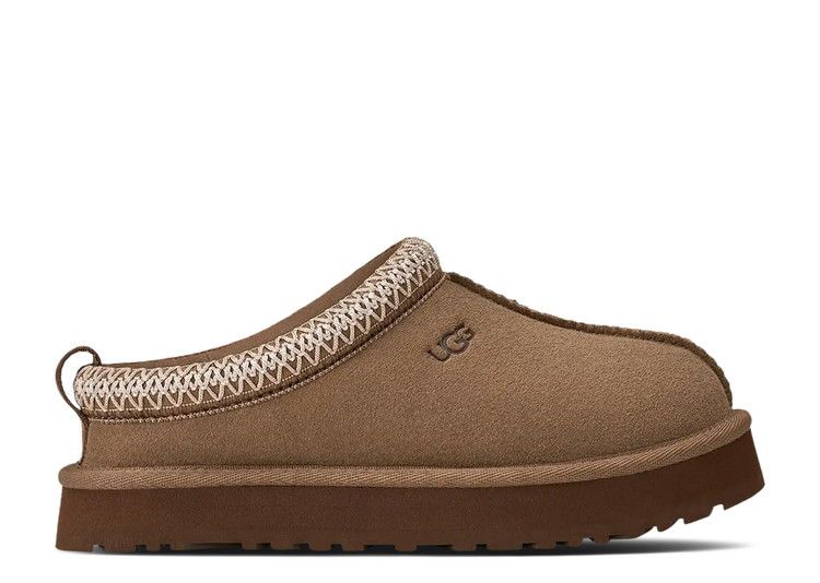 UGG Tazz Slipper Kids 'Light Bronze' — Light Bronze