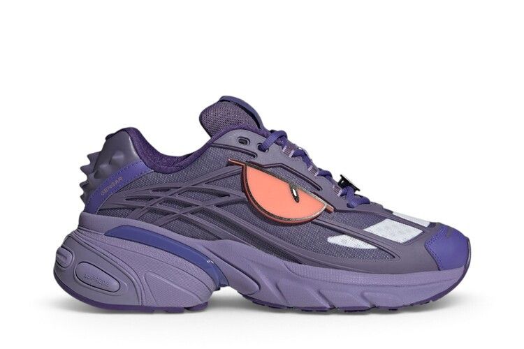 PokéMon x adidas Adistar XLG 2.0 'Gengar' — Purple/Purple/Pink