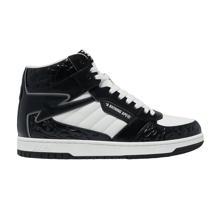 Bapesta 88 Mid #1 'Black' — Black