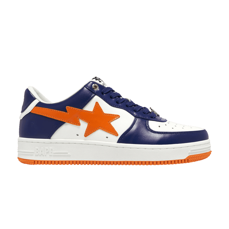 Bapesta #3 M2 'Blue' — Blue