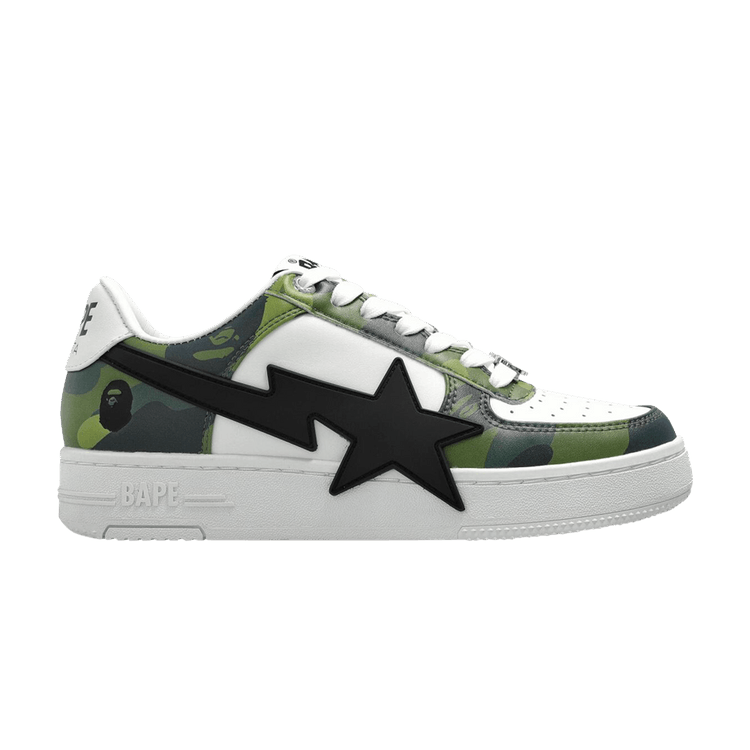 Bapesta OS #1 M1 'Green' — Green