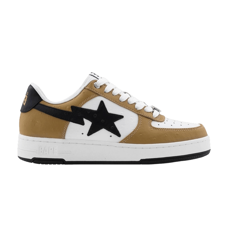 Bapesta #3 'Brown' — Brown