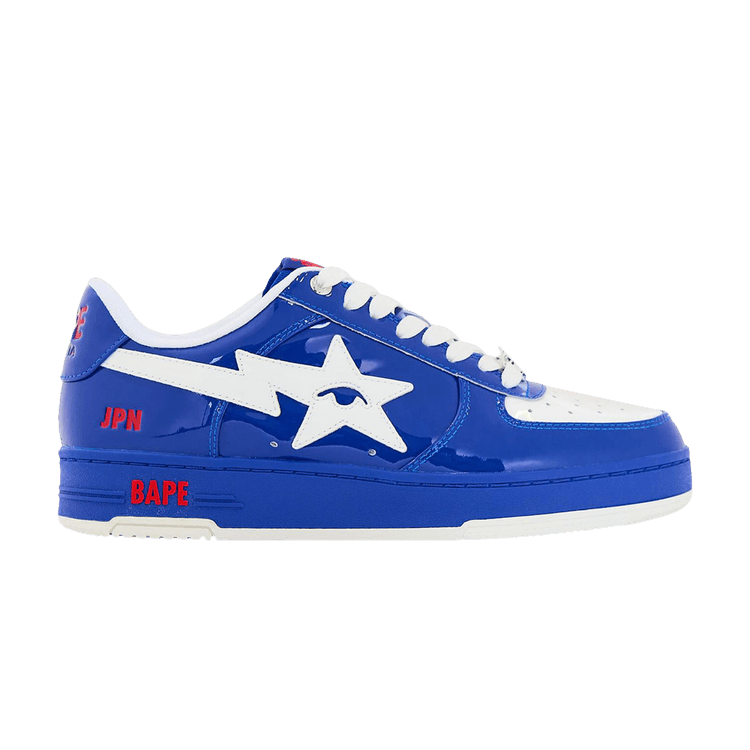 KidSuper x Bape Sta 'SuperBape Cup - Japan' — Blue/White/White