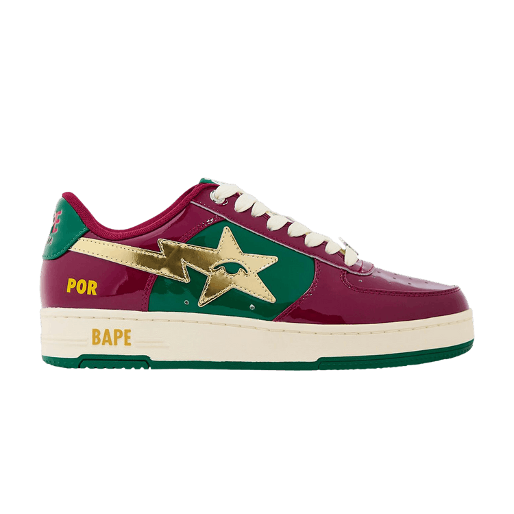 KidSuper x Bape Sta 'SuperBape Cup - Portugal' — Burgundy/Cream/Green/Gold