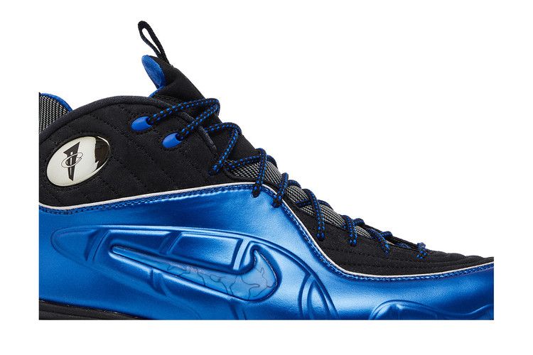 Nike Air 1/2 Cent 'Varsity Royal' — Varsity Royal/Black-Mtllc Slvr