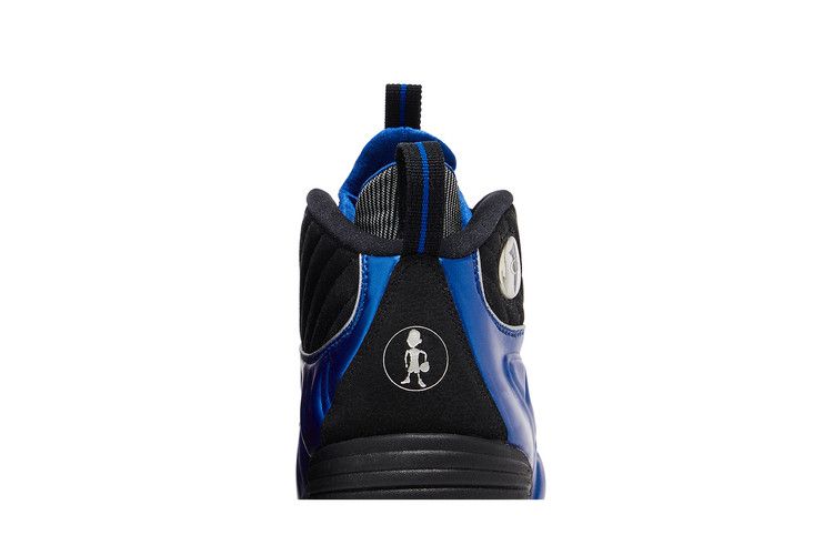 Nike Air 1/2 Cent 'Varsity Royal' — Varsity Royal/Black-Mtllc Slvr
