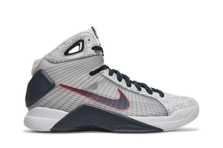 Nike Hyperdunk 'United We Rise' — White/Dark Obsidian