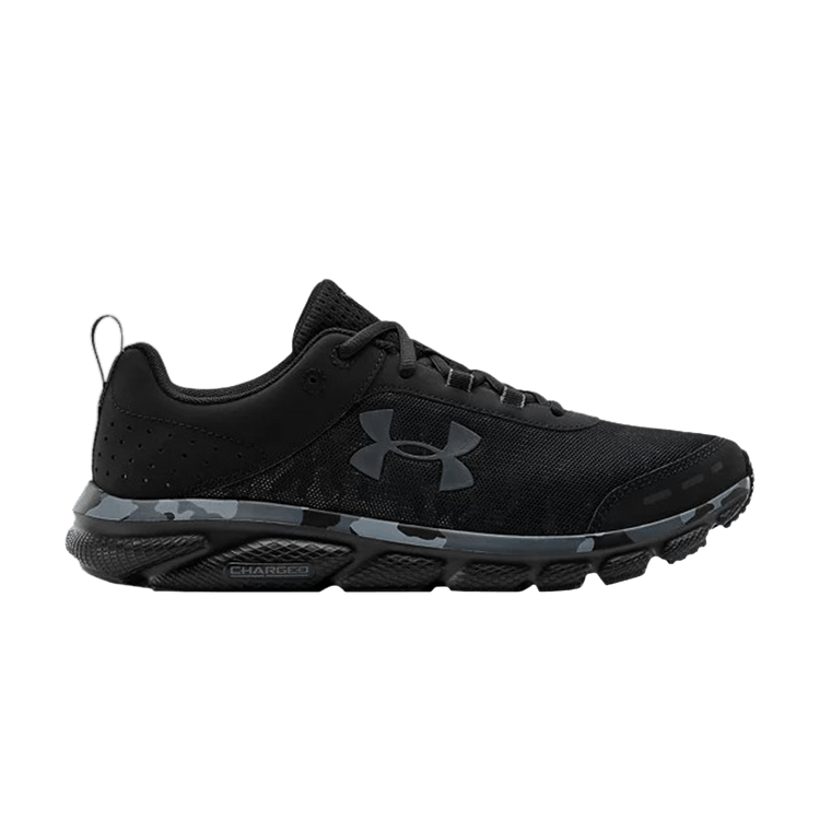 Under Armour Charged Assert 8 'Black Camo' — Black