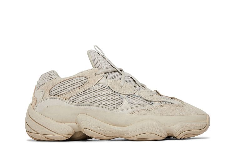 adidas Yeezy 500 'Blush' — Blush/Blush/Blush