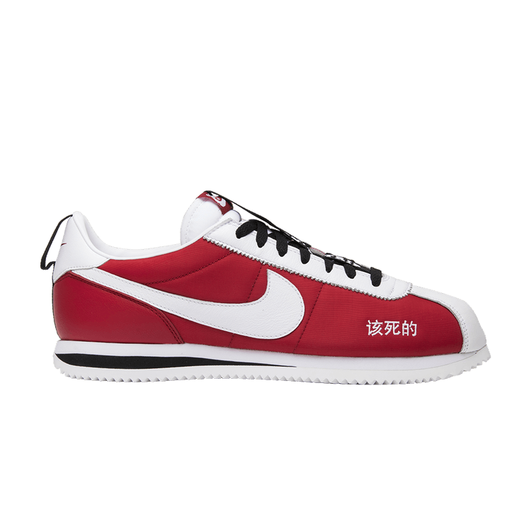 Kendrick Lamar x Nike Cortez Kenny 2 'Kung Fu Kenny' — Gym Red/White