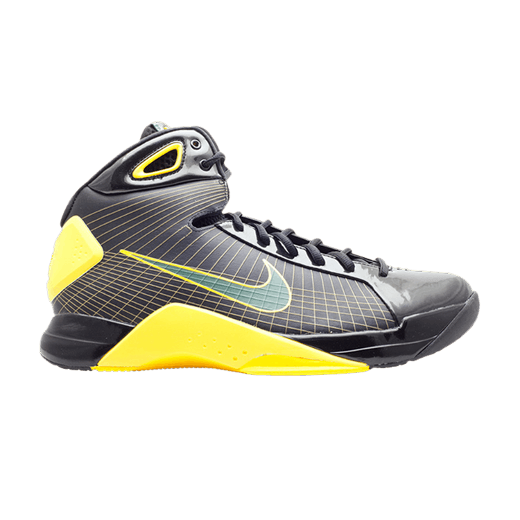 Nike Hyperdunk Supreme 'Rice' — Black/Deep Forest Varsity Maize