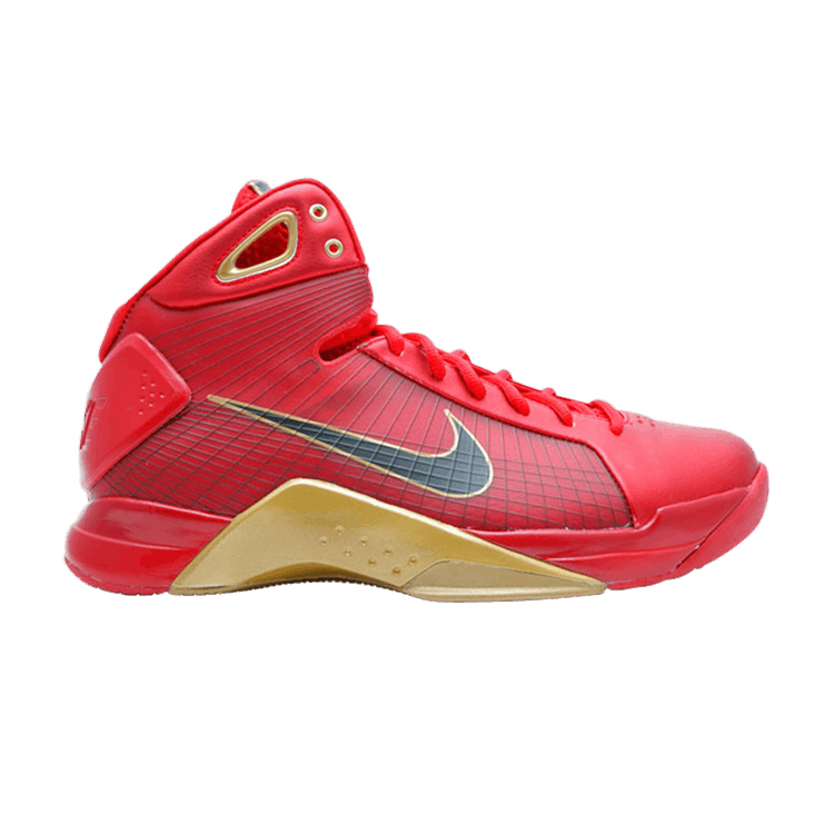 Nike Hyperdunk Supreme 'Yi Jianlian PE' — Sprt Rd/Blck-Mt (Yi Jian Lian)