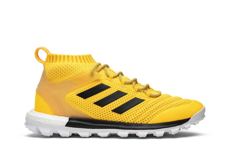 Gosha Rubchinskiy x adidas Copa Primeknit Boost Mid 'Gold' — Gold/Gold/Gold
