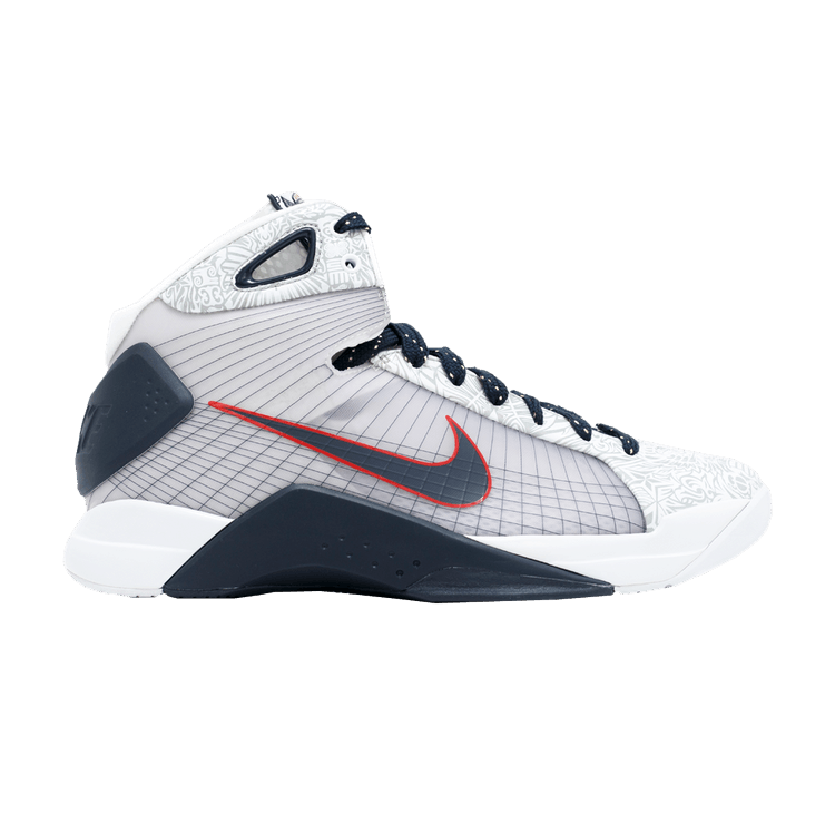 Nike Hyperdunk 'All Star' — Midnight-Navy/White-Vivid Blue
