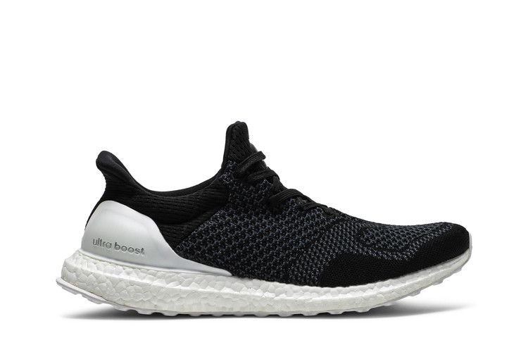 Hypebeast x adidas UltraBoost Uncaged '10th Anniversary' — Black/Grey/White