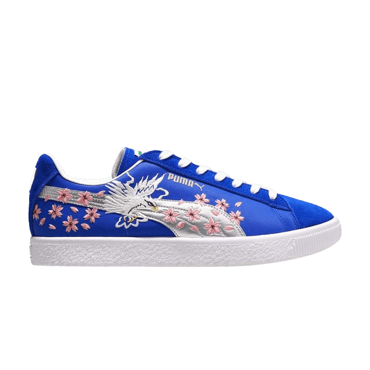 atmos x Puma Suede Vintage Made in Japan 'Skajan 2.0' — Blue