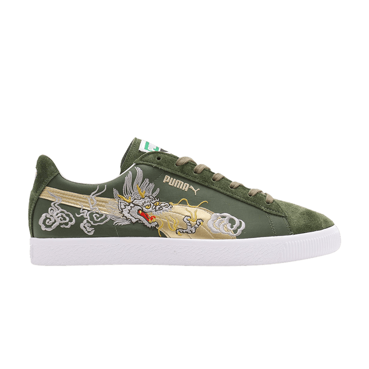 atmos x Puma Suede Vintage Made in Japan 'Skajan 3.0' — Oil Green/White