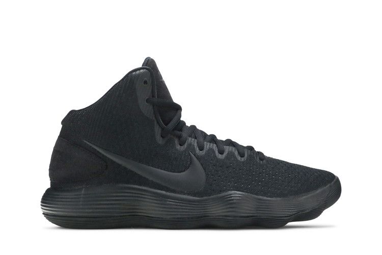Nike Hyperdunk 2017 'Triple Black' — Black/Black (2)