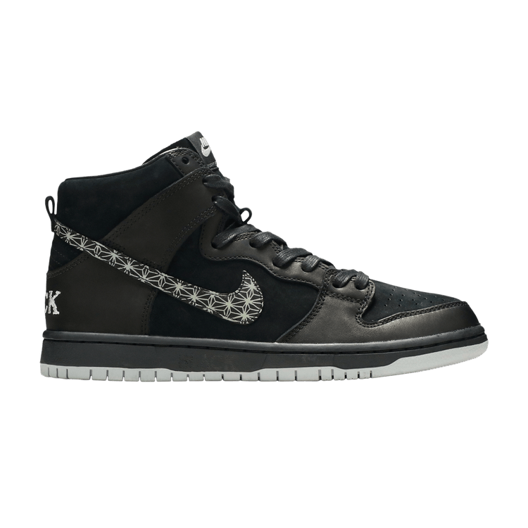 Black Bar x Nike SB Zoom Dunk High Pro 'Black' — black/black wolf grey